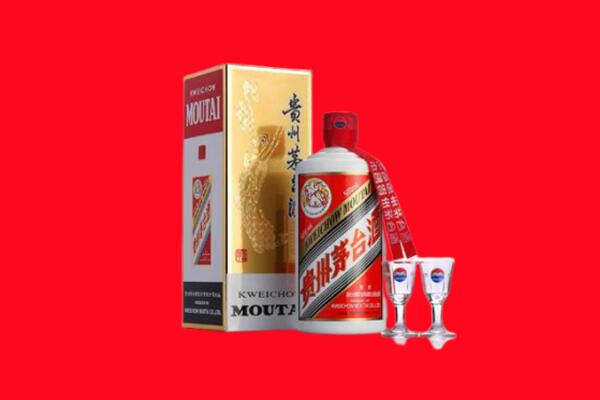 昌都市回收茅台酒.jpg